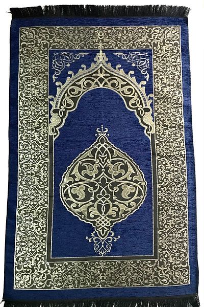 Kardelen Navy Blue Ottoman Patterned Groom's Velvet Prayer Rug with Bundles - Taffeta Chenille, Skullcap and Pearl Rosary