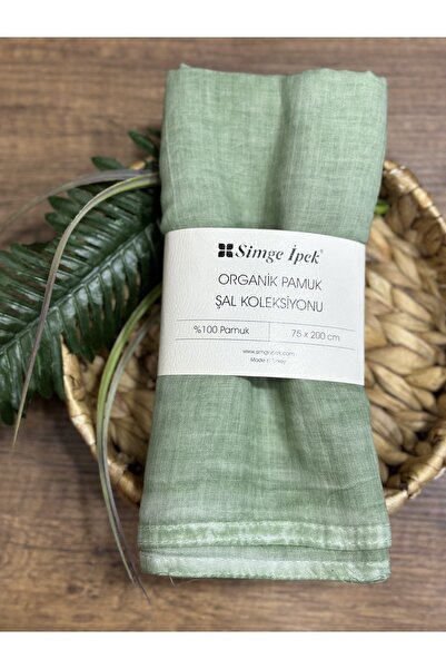 Simge İpek شال مخيط من قماش الدنيم المصنوع من القطن بنسبة 100%