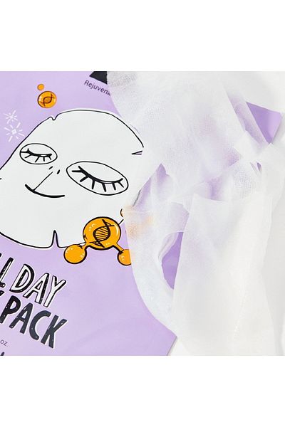 YADAH Skin Firming and Anti-Fine Lines Sheet Mask with Collagen