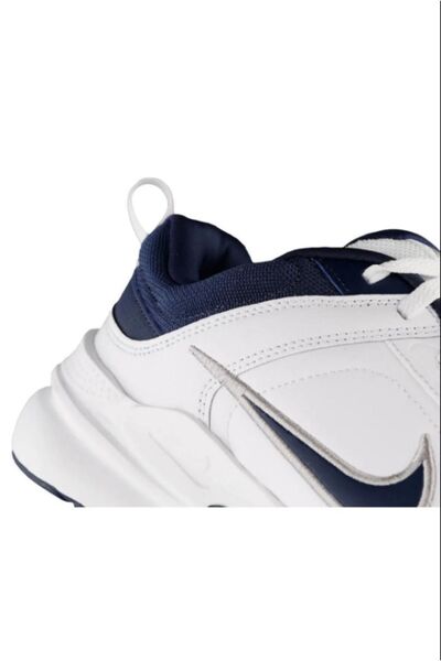 Nike Pantofi sport casual pentru bărbați - Defy All Day Dj1196-100