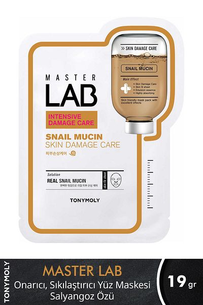 TONYMOLY Face Mask Master Lab Repair Firming Snail Essence Skin Care (1 Piece)