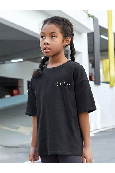VASK Children's Oversize Unisex Fujı Cotton Crew Neck T-Shirt