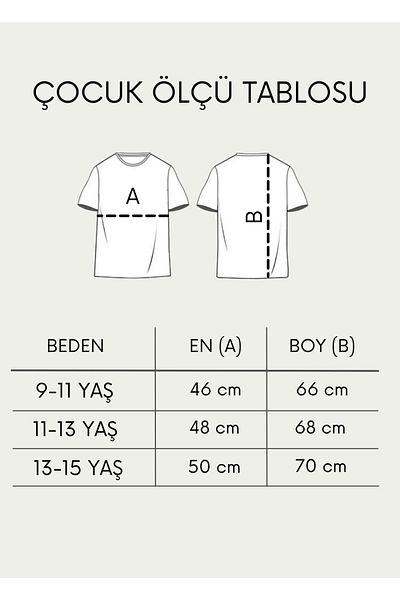 VASK Children's Oversize Unisex 3 Alien Cotton Crew Neck T-Shirt