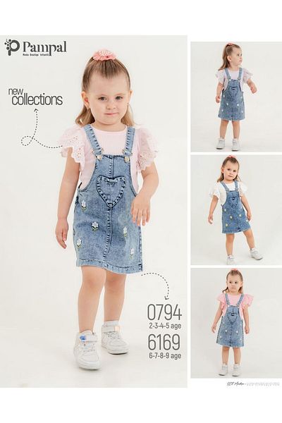 Dastini Pink T-Shirt Skirted Denim Slopet Suit
