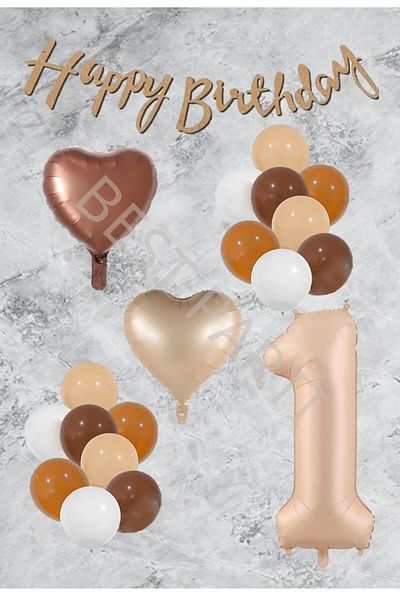 BEST PARTİ DOĞUM GÜNÜ PARTİ SÜSLERİ Age 1 - Sand Beige Heart Numeral, Foil Latex Balloon and Banner Set
