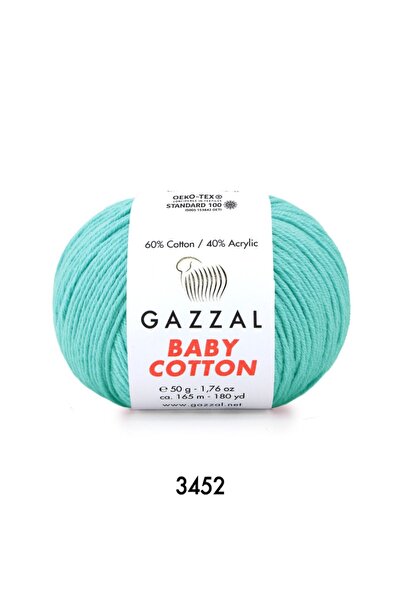 Gazzal قطن أميجورومي للأطفال 50 جرام - خيط حياكة 3452