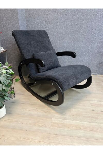 Asedia Salvador Wenge Siyah Teddy Antrasit Sallanan Sandalye Dinlenme Koltuğu Babalar Günü Hediyesi