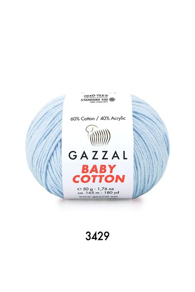 Gazzal Baby Cotton Amigurumi 50gr - Πλεξίματα 3429