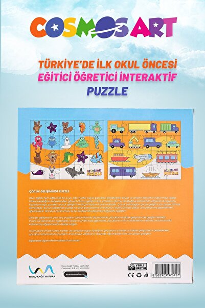 COSMOSART Çocuklar Için 2'li Smart Puzzle - Hayvanlar - Taşıtlar