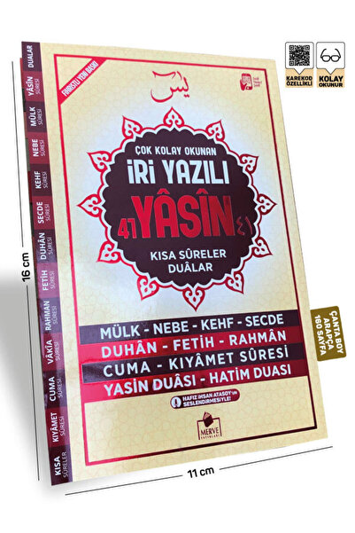 Merve Yayınları Sesli Yasin-i Şerif Arapça Kolay Okunuşlu Iri Yazılı Çanta Bo...
