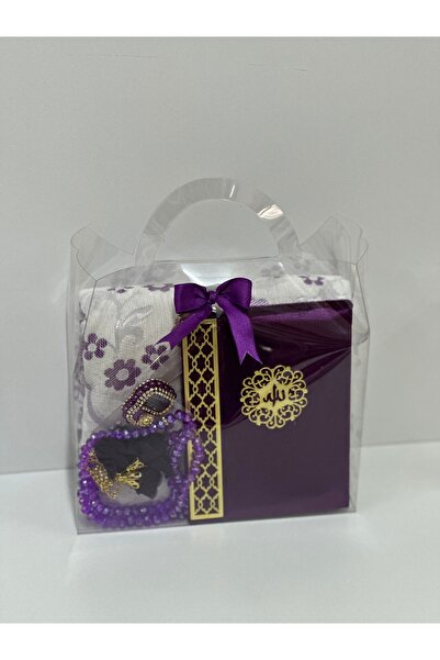 çeyizlik setim Hediyelik Seccade Seti Bohça Seti Anneler Günü Hediyesi