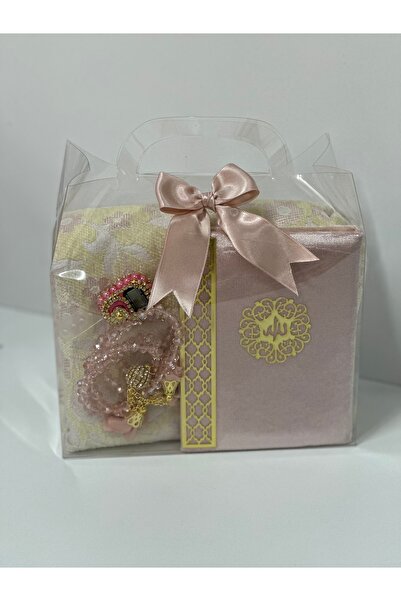 çeyizlik setim هدية لعيد الأم، طقم سجادة صلاة وحزمة