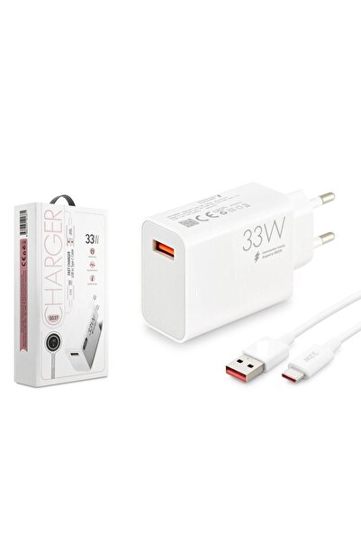 Anka Cep Cep Telefonu Aksesuarları Vivo Y70 Uyumlu SG37 33W Turbo Type C Şarj Aleti Seti Kafa + Kablo