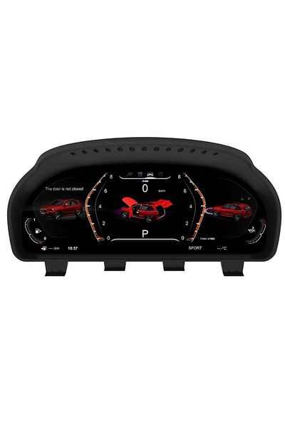 Carvocal Bmw F10 5 Series Ghost Screen