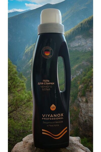 VİYANOX Sıvı Çamaşır Deterjanı 1 LİTRE ( Siyahlar İçin)