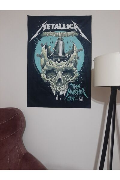 owl bag Metallica Time Marches On - Covor Duar cu design cu modele