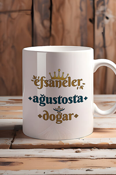 Hedizu كوب أسطوري يولد في أغسطس، هدية عيد ميلاد على شكل أسد أبيض