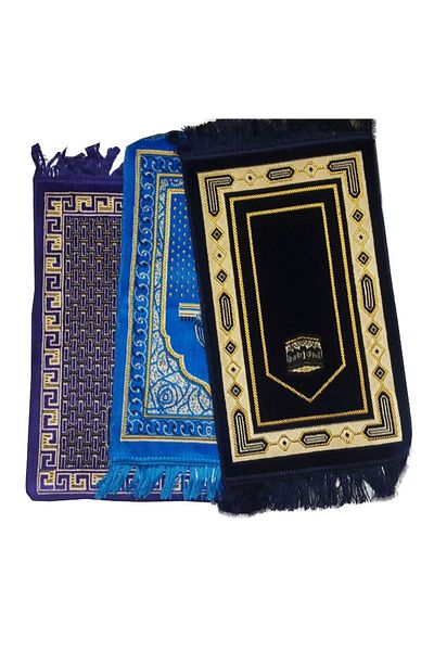 Nida Children's Prayer Rug