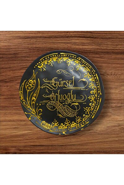 ST CREATIVE KİŞİYE ÖZEL TASARIMLI, GOLD-SİLVER KALİGRAFİ SANATI İLE YAZILI HE...