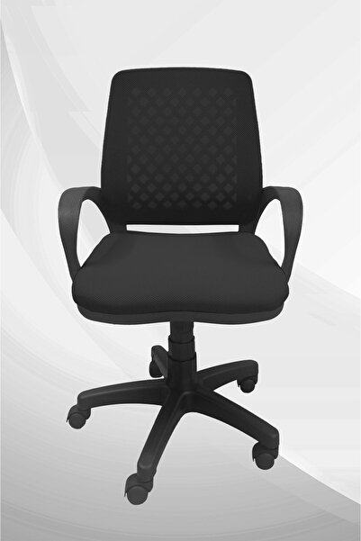 Mhm Collections Comfy Bilgisayar Ofis Öğrenci Çalışma Koltuğu - Sandalyesi 77...