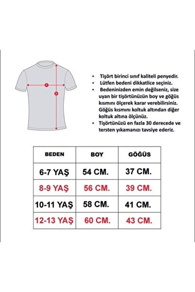 MINECRAFT Λευκό Unisex παιδικό μπλουζάκι