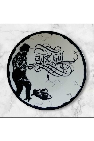 ST CREATIVE KİŞİYE ÖZEL TASARIMLI-ÖZEL  ÇİZİMLİ, KALİGRAFİ SANATI İLE YAZILI HEDİYELİK PORSELEN  TABAK