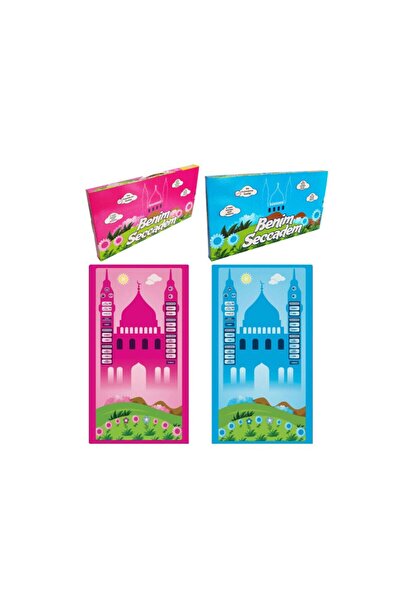 Derman benim seccadem çocuklar için sesli konuşan namaz kıldıran ve namaz kılmayı öğreten seccade