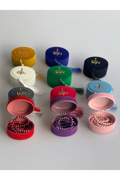 Markapolin Pearl Prayer Beads in Velvet Box 10 Pieces