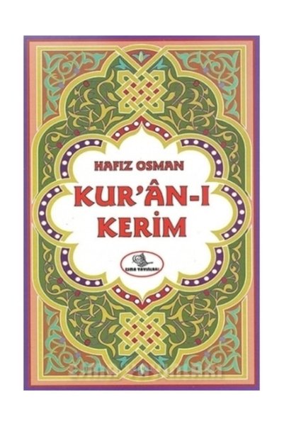 Esma Yayınları Orta Boy Türkçe Kuranı Kerim Arapça Metin Ve Meal Yok