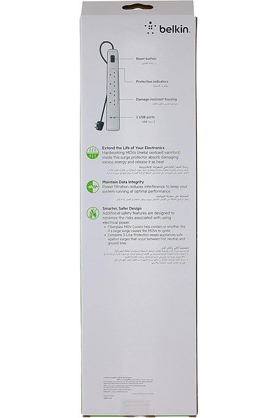 Belkin واقي من التيار الزائد بأربعة مقابس مع سلك بطول 2 متر، 2 منفذ USB بقوة 2.4 أمبير - مقبس تمديد عالي التحمل، أبيض