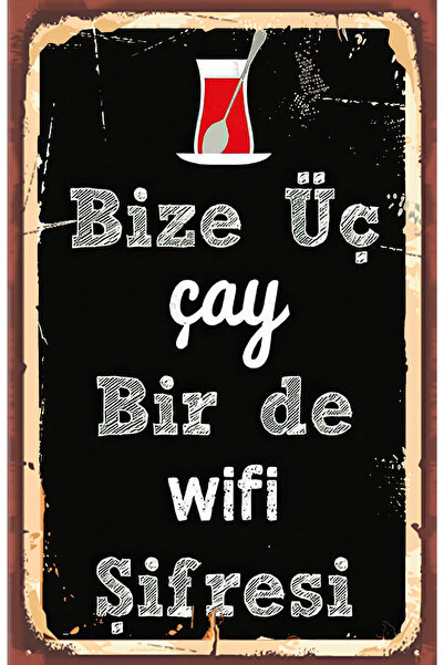 hediyeniburadabul Poster din lemn cu design ceai și cafea