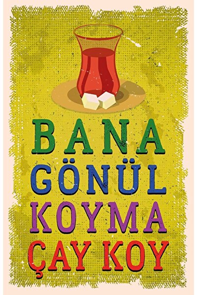 hediyeniburadabul Poster din lemn cu design ceai și cafea