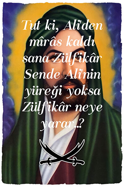 hediyeniburadabul Poster din lemn cu design Zulfiqar, cu mesajul „Herația a f...