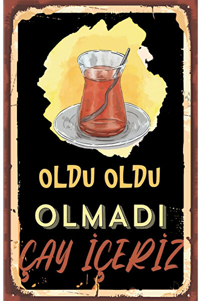 hediyeniburadabul Poster din lemn cu design ceai și cafea
