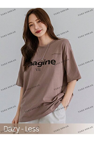 Adrift Μπλουζάκι Unisex Oversize - Imagine Printed