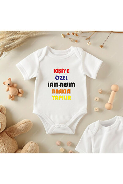 personalized printing is made