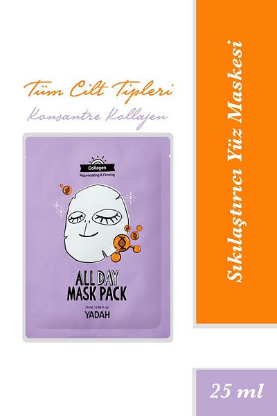YADAH Skin Firming and Anti-Fine Lines Sheet Mask with Collagen