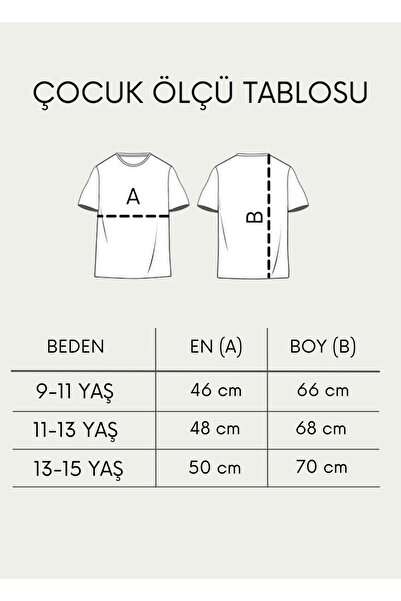 VASK Παιδικό μπλουζάκι Oversize Unisex Silen Alien Cotton Crew Neck