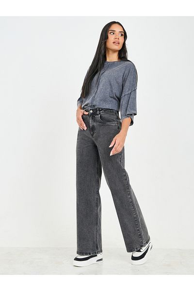 Styli High Waist Wide Leg Jeans