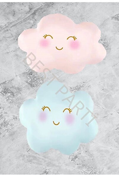 Generic Brand Cloud Foil Balloon Set of 2