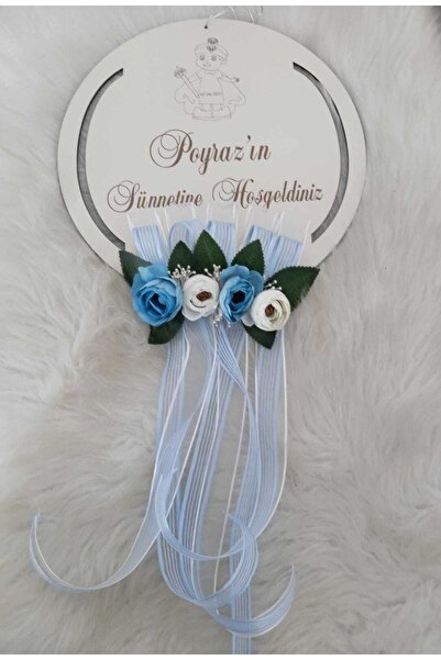 Genel Markalar Sünnet Kapı Süsü Krem Ahşap Sünnet Süsü