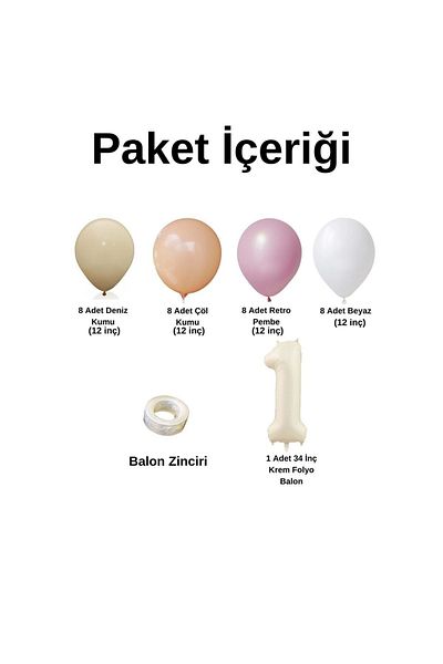 Ata Parti Dünyası Retro White and Pink Birthday Concept - 1 34inch Cream Balloon Strip, 30pcs