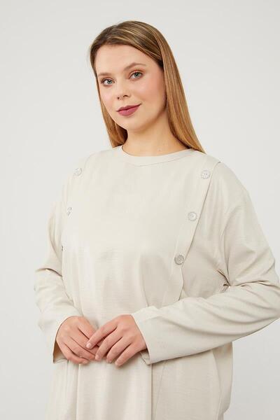 Levidor Taş Düğme Detaylı Bisiklet Yaka İkili Takım