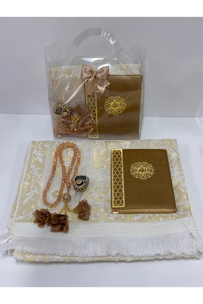çeyizlik setim هدية لعيد الأم، طقم سجادة صلاة وحزمة