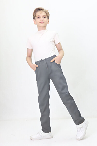 OKULCUBABA Гъвкави и сиви детски панталони от ликра Premium School