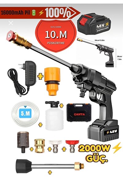 SCHUTZENGER 986vf Çift Akülü Şarjlı Oto Araba Bahçe Yıkama Temizleme Tabancas...