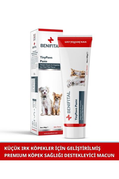 Benifital TinyPaws Yetişkin Küçük Irk Köpekler İçin Şeker İlavesiz Multivitamin ve Ödül Premium Malt Paste