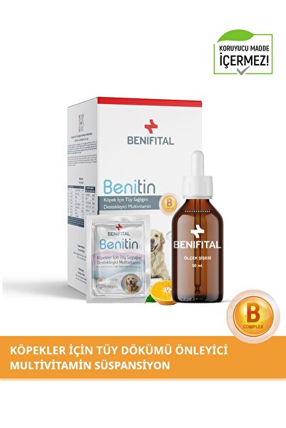 Benifital Köpek Deri Ve Tüy Sağlığı Seti Tüy Dökümü Önleyici Benitin Fish Oil (BİOTİN VE OMEGA 3-6)