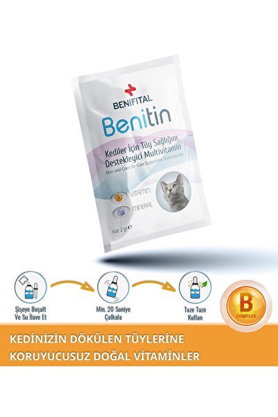 Benifital Kedi Deri Ve Tüy Sağlığı Seti Tüy Dökümü Önleyici Benitin Fish Oil (BİOTİN VE OMEGA 3-6)