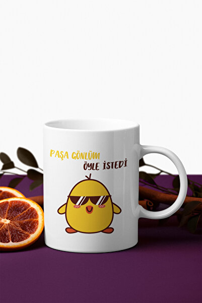 qoeuyl boutique كوب سيراميك أبيض - باشا غنلمي أراد ذلك، مطبوع عليه كتكوت، هدي...